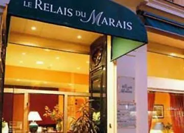 Le Relais Du Marais Hotel Parigi