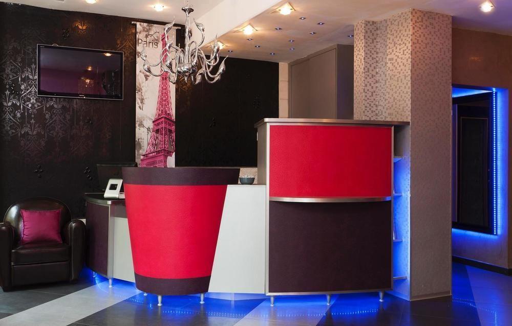 Le Relais Du Marais Hotel 3*